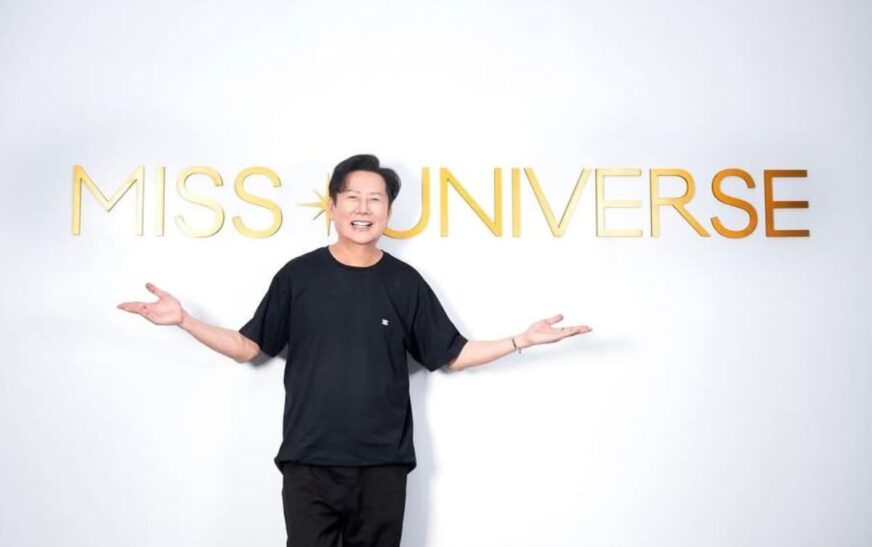 La caída de la belleza: Revelaciones y acusaciones que amenazan con derrumbar la corona de Miss Universe Nawat Itsaragrisil