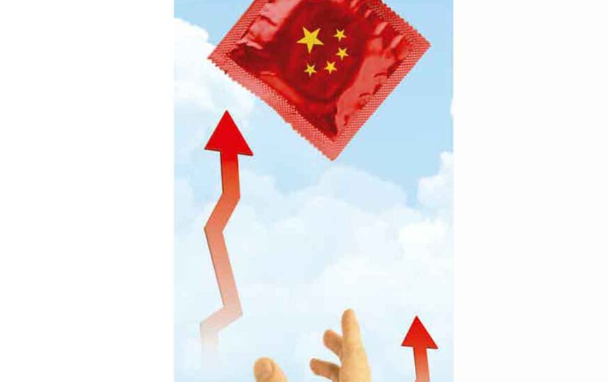 La estrategia china para superar la disminución demográfica: una apuesta por la fertilidad y la prosperidad familiar