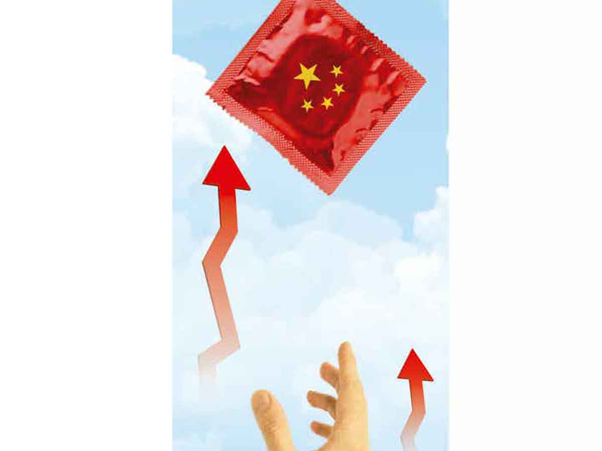 La estrategia china para superar la disminución demográfica: una apuesta por la fertilidad y la prosperidad familiar